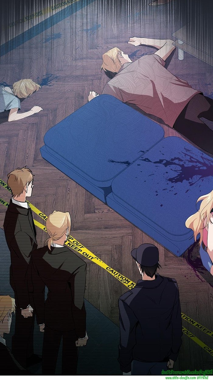D AZE EP 9